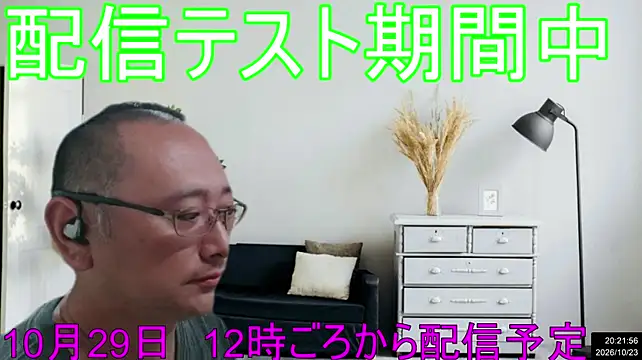 Great-Kito - 雑魚マンを鬼責めして、連続絶頂！！中出し丸見え　見なきゃ損