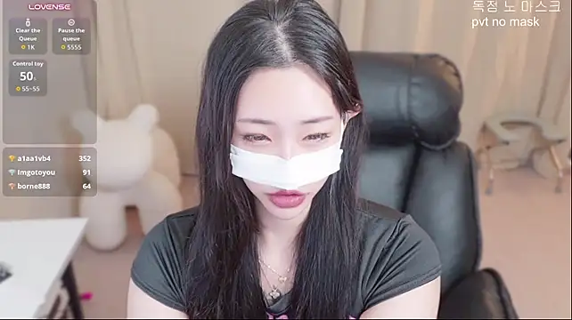 Milk_Sola - 팬탈