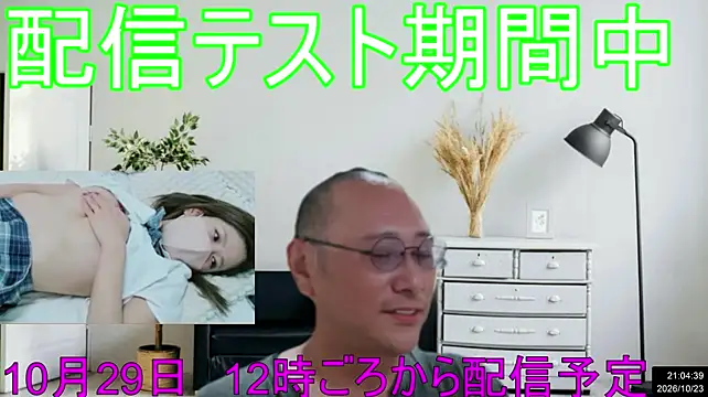 Great-Kito - 雑魚マンを鬼責めして、連続絶頂！！中出し丸見え　見なきゃ損