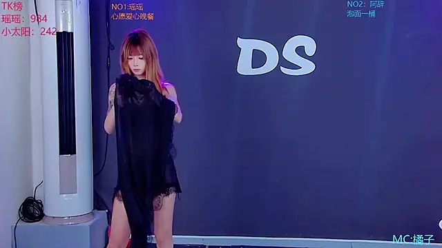 Ds-01 - 性感舞蹈继续