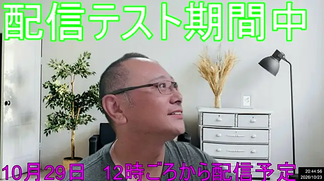 Great-Kito - 雑魚マンを鬼責めして、連続絶頂！！中出し丸見え　見なきゃ損