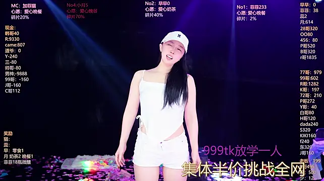 Vg-001 - 奖励加菲猫和早早按摩老板报销