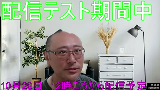 Great-Kito - 雑魚マンを鬼責めして、連続絶頂！！中出し丸見え　見なきゃ損
