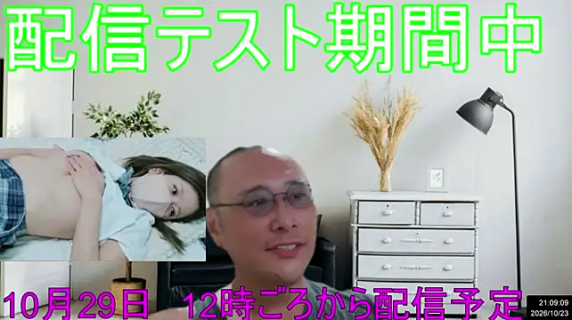 Great-Kito - 雑魚マンを鬼責めして、連続絶頂！！中出し丸見え　見なきゃ損