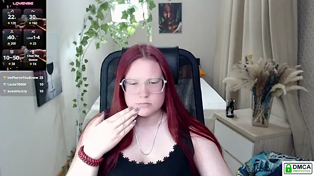 Kuri_u - show me your feet