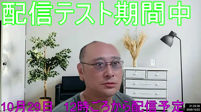 Great-Kito - 雑魚マンを鬼責めして、連続絶頂！！中出し丸見え　見なきゃ損