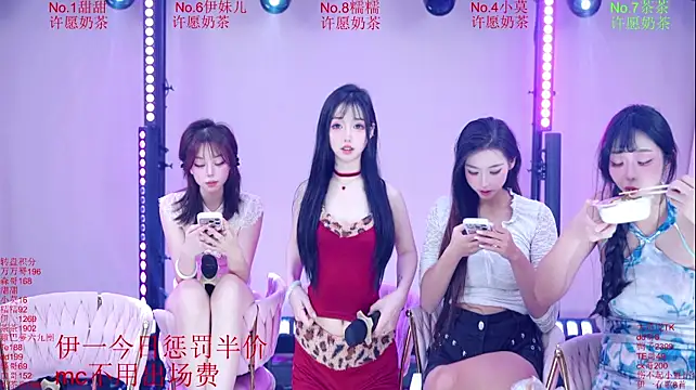 Luckybaby-001 - 吃水果啦~