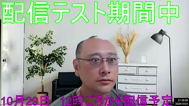 Great-Kito - 雑魚マンを鬼責めして、連続絶頂！！中出し丸見え　見なきゃ損