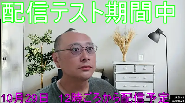 Great-Kito - 雑魚マンを鬼責めして、連続絶頂！！中出し丸見え　見なきゃ損