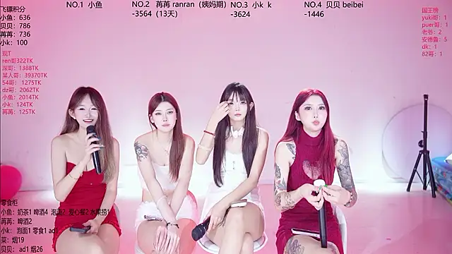 Novagirls-001 - 明日迟到半小时卡加飞镖*3