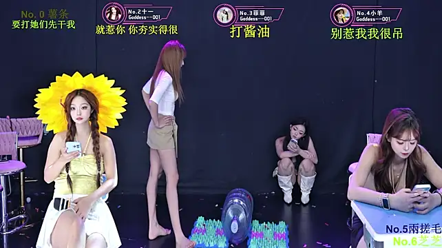 Goddess--001 - 解锁比基尼 舞蹈 ~~~