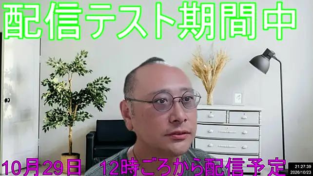 Great-Kito - 雑魚マンを鬼責めして、連続絶頂！！中出し丸見え　見なきゃ損