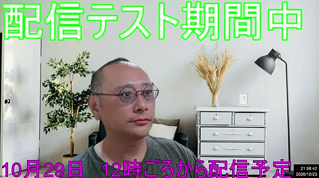 Great-Kito - 雑魚マンを鬼責めして、連続絶頂！！中出し丸見え　見なきゃ損