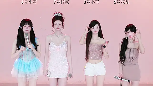 HOT-dance520S - 双人性感舞蹈