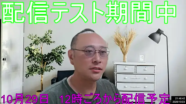 Great-Kito - 雑魚マンを鬼責めして、連続絶頂！！中出し丸見え　見なきゃ損