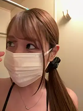 Kanochannel
