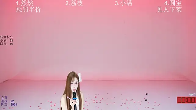 POP-cdc - 圆宝第二十三关