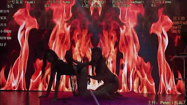 St-climax05 - 好好牛奶淋浴舞蹈
