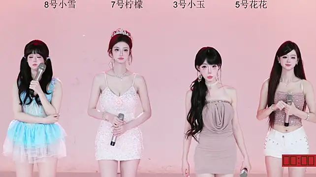 HOT-dance520S - 开启拔河大赛 胜利队伍 获得水果大餐