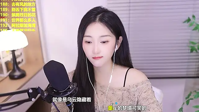 Singer-muzi - 🎗️✨今天一定有美好的事发生。💗咱们努力过个保底吧😂