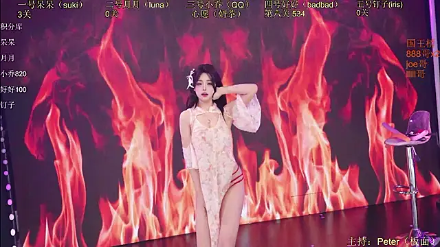 St-climax05 - 选择一位女孩牛奶淋浴舞蹈