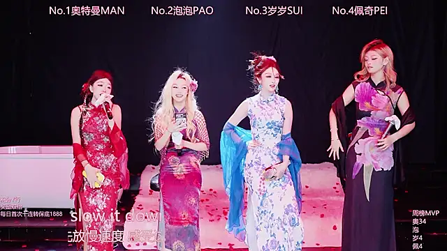 Luckygirls-339 - 听说这里有浴缸还有床？ 任务完成 每人舞一曲~ 看看新灯光~