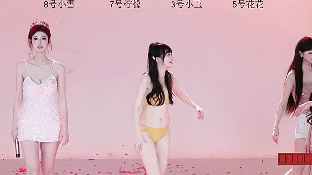HOT-dance520S