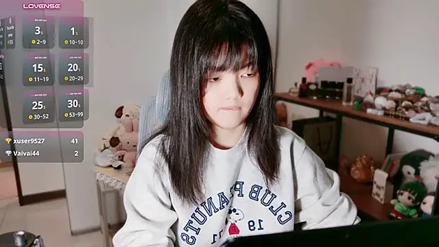 Xu150 - 幫寶寶呼呼肚肚