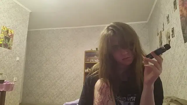 BeatriceHrivnak - Show my legs, caress them