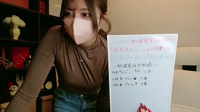 YUA_0425 - 上着ぬぎぬぎっ💗