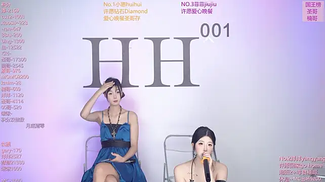 TTK-002 - 留守儿童刚上班就想下班