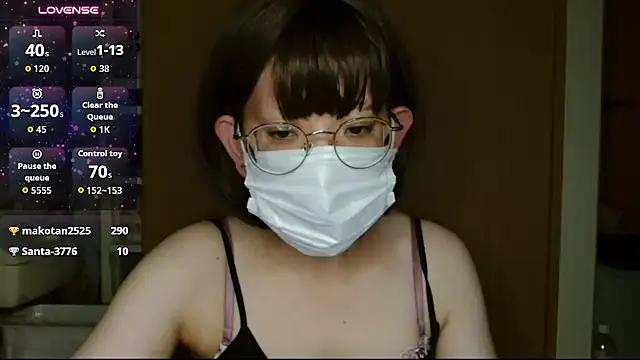 _Sakura_saku_ - ブラ見せ3分