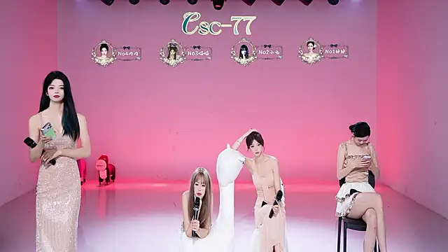 CSC-77 - 爱心晚餐~❤