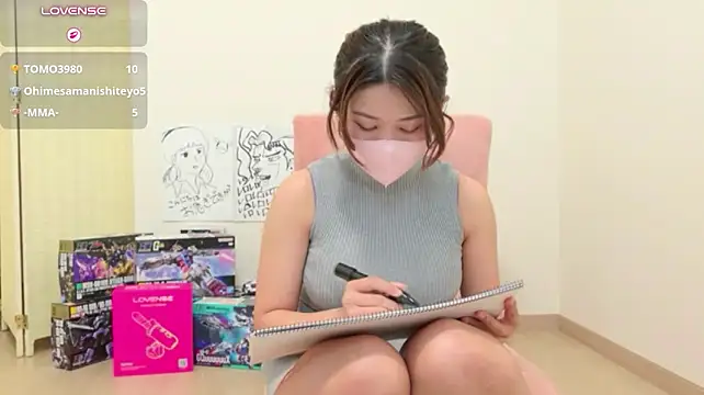 Miharu01 - はいてない…風!?♡➡ワンピースぽい