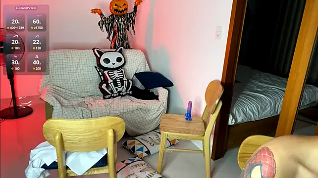 INSOMNIA_strip - blowjob