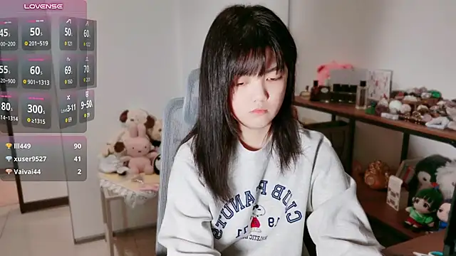 Xu150 - 幫寶寶呼呼肚肚