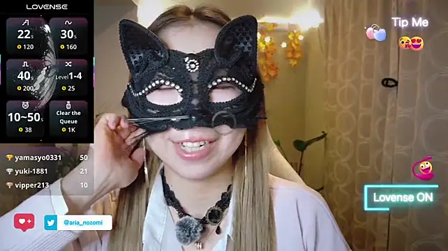 Arianozomi_0808 - ショートパンツ脱いで sexy dance💃