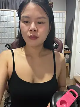 Nenechuchu - My pussy🥵