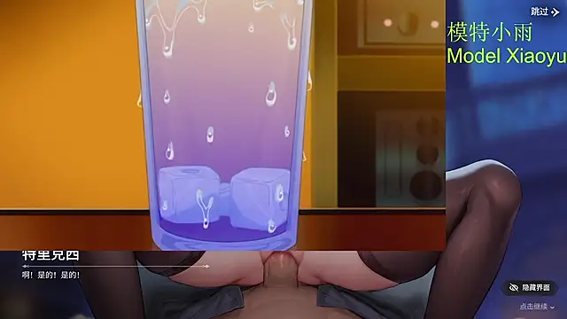 GX-01 - 小雨的诱惑视频Video of Xiaoyu
