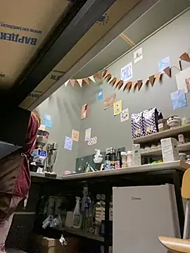 Cinnabon_ - MAKE MY PUSSY WET AT MY WORK
