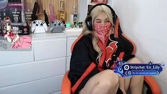 Ur_Lily - Rainfall