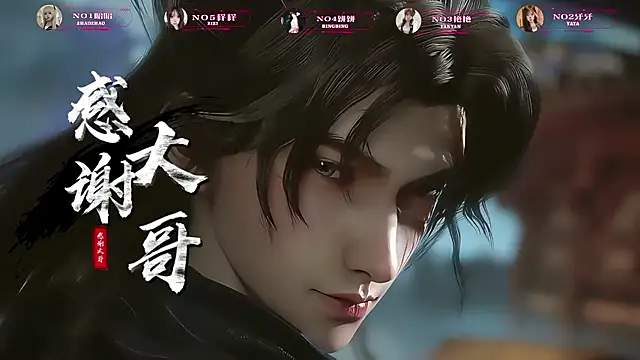 AOA-001 - 天冷了，给妹妹加个被子吧