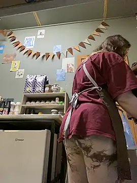 Cinnabon_ - MAKE MY PUSSY WET AT MY WORK