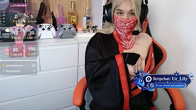 Ur_Lily - Rainfall