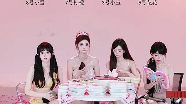 HOT-dance520S - 开开心心下班