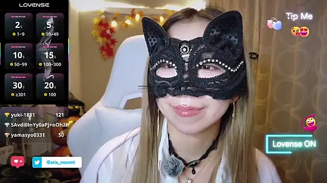 Arianozomi_0808 - ショートパンツ脱いで sexy dance💃