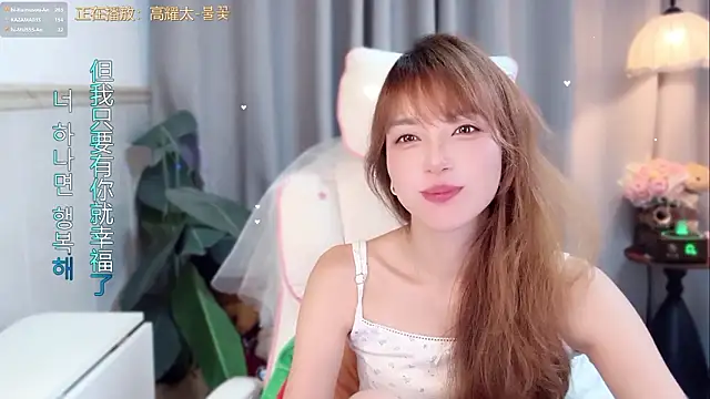 Hi-AnAn - 小兔子乖乖~QWQ~