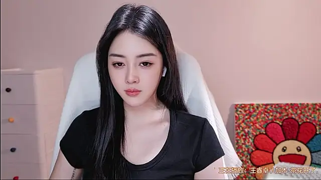 -Jiujiu - 周末愉快