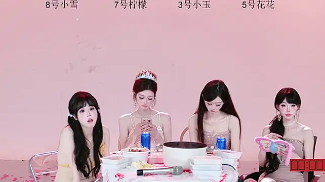 HOT-dance520S - 开开心心下班