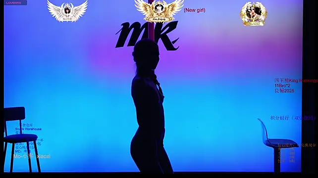 Miguaiguai001 - 双人全裸舞+每日福利星巴克一杯